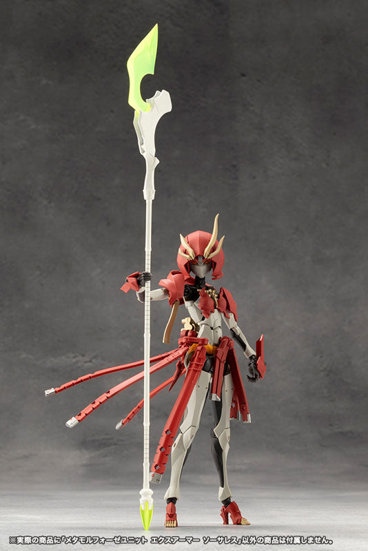 無限邂逅メガロマリア メタモルフォーゼユニット エクスアーマー ソーサレス