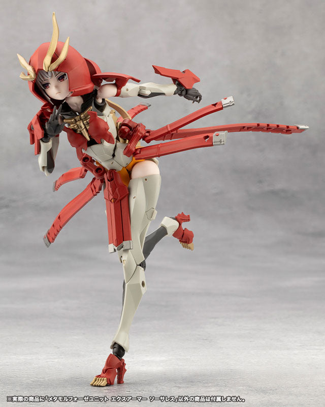 無限邂逅メガロマリア メタモルフォーゼユニット エクスアーマー ソーサレス