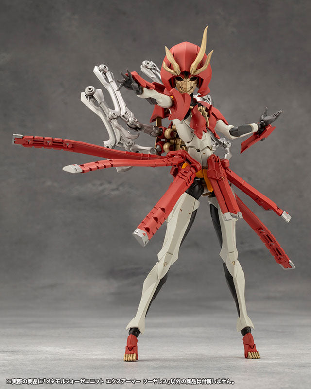 無限邂逅メガロマリア メタモルフォーゼユニット エクスアーマー ソーサレス
