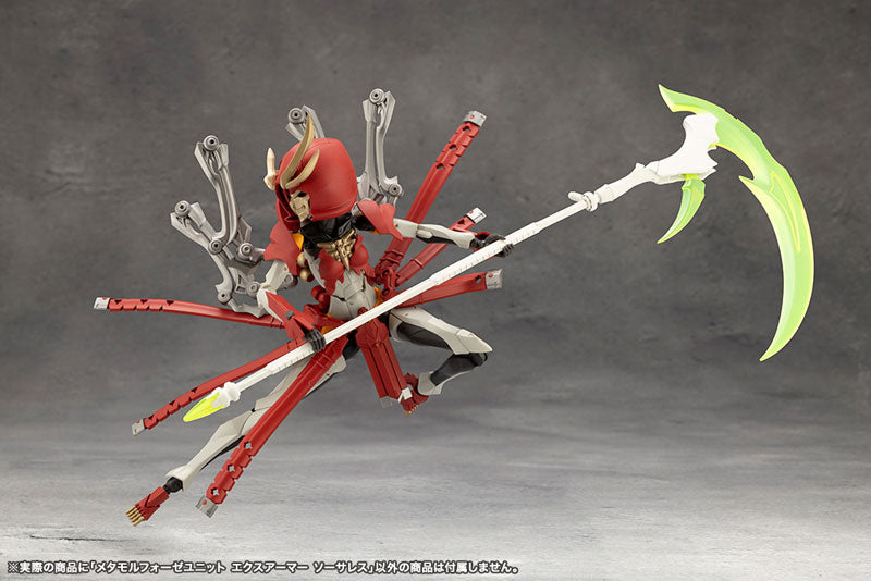 無限邂逅メガロマリア メタモルフォーゼユニット エクスアーマー ソーサレス