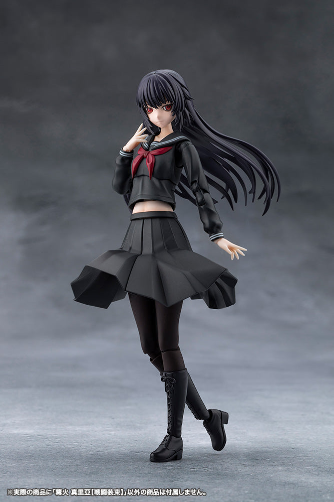 無限邂逅メガロマリア 篝火 真里亞【戦闘装束】