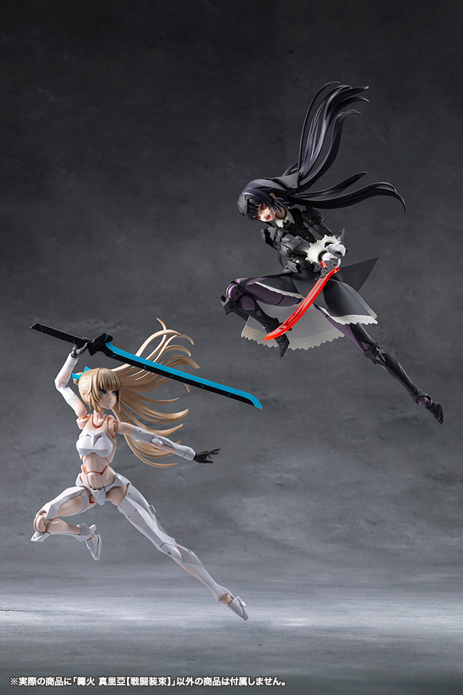 無限邂逅メガロマリア 篝火 真里亞【戦闘装束】