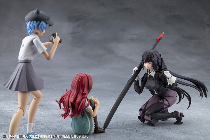 無限邂逅メガロマリア 篝火 真里亞【戦闘装束】