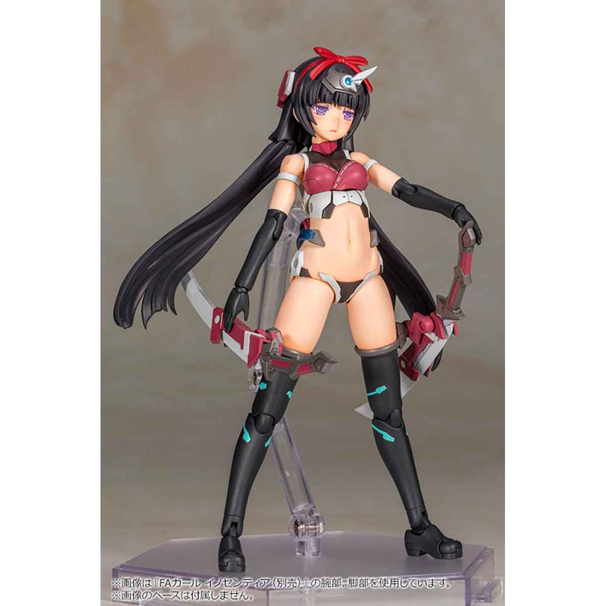 再販】フレームアームズ・ガール マガツキ – SOOTANG HOBBY