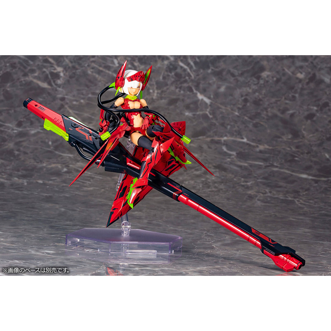 メガミデバイス BULLET KNIGHTS ランチャー HELL BLAZE 1/1スケール