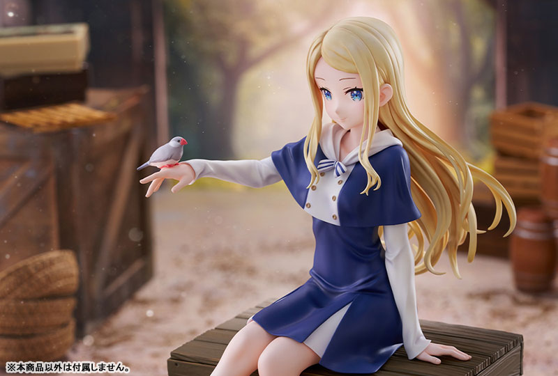 エルザ 1/7スケール