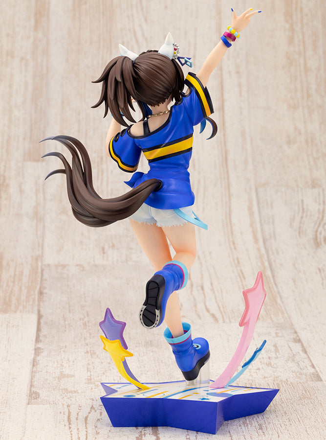 ダイタクヘリオス 1/7スケール