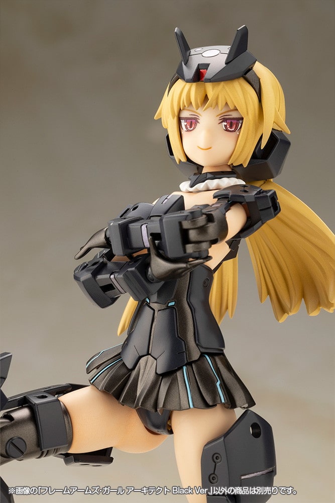 フレームアームズ・ガール アーキテクト Black Ver.