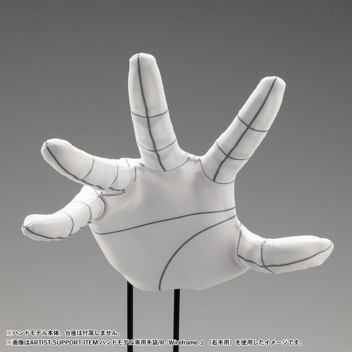ARTIST SUPPORT ITEM ハンドモデル専用手袋/L -Wireframe-