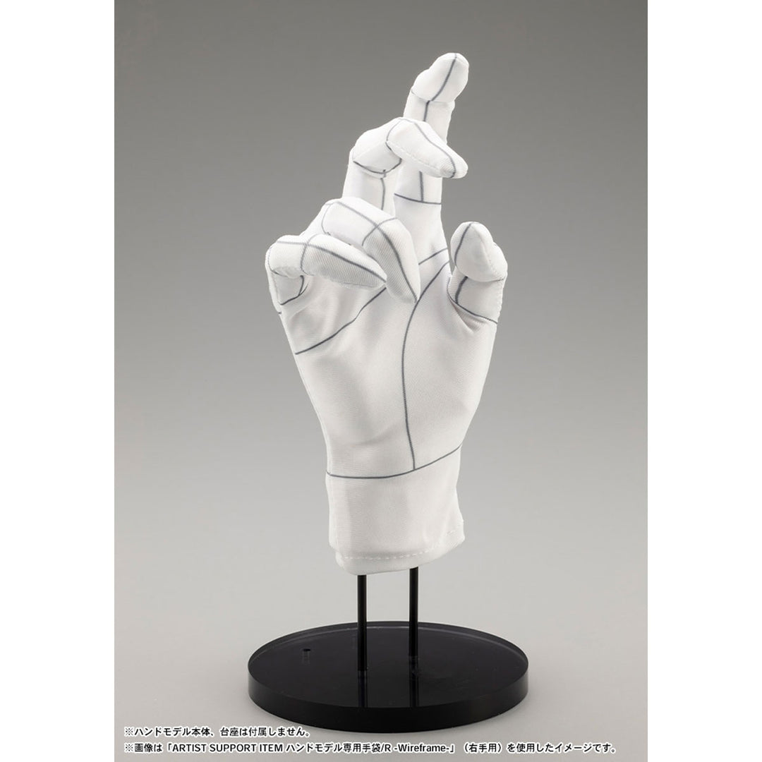 ARTIST SUPPORT ITEM ハンドモデル専用手袋/L -Wireframe-
