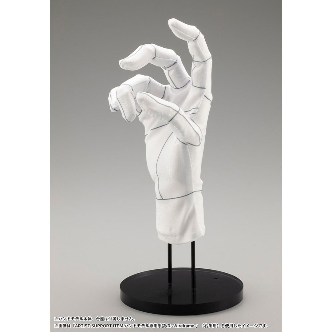 ARTIST SUPPORT ITEM ハンドモデル専用手袋/L -Wireframe-