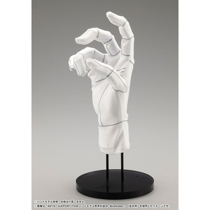 ARTIST SUPPORT ITEM ハンドモデル専用手袋/L -Wireframe-