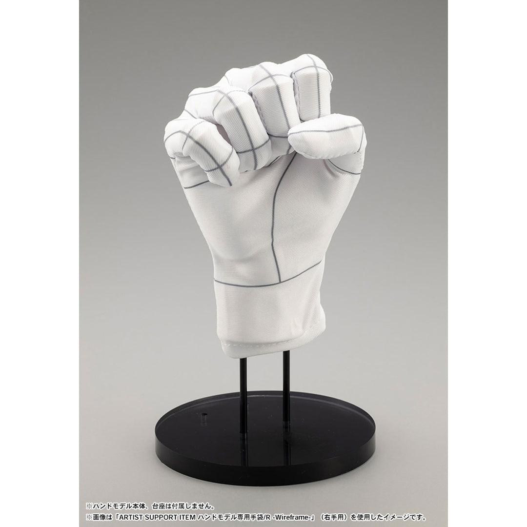 ARTIST SUPPORT ITEM ハンドモデル専用手袋/L -Wireframe-