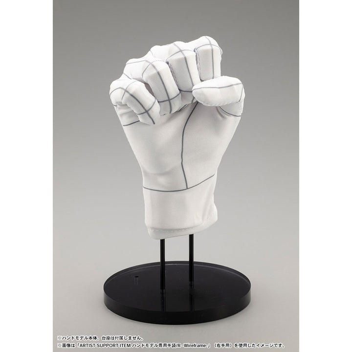 ARTIST SUPPORT ITEM ハンドモデル専用手袋/L -Wireframe-