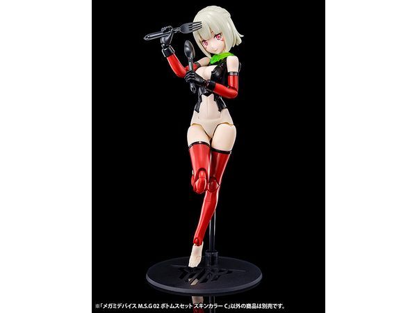 【再販】メガミデバイスM.S.G 02 ボトムスセット スキンカラーC 1/1スケール