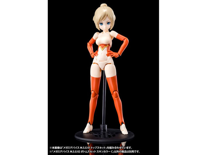 【再販】メガミデバイスM.S.G 02 ボトムスセット スキンカラーC 1/1スケール