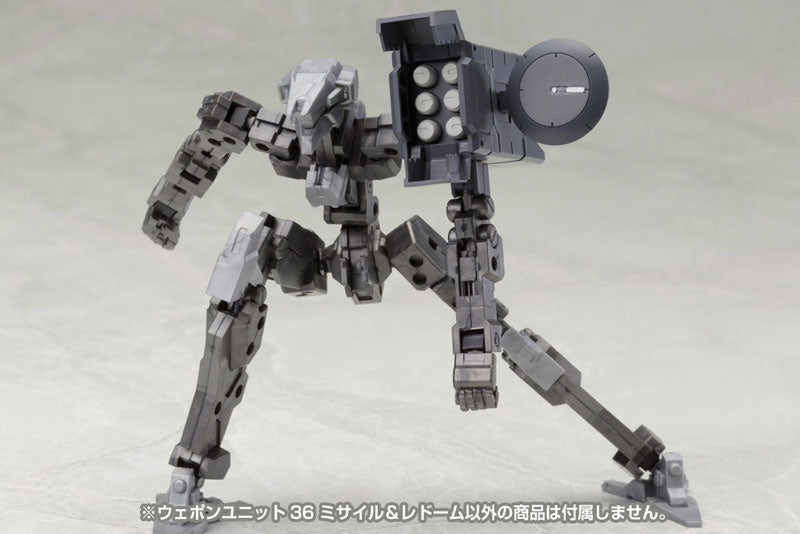 【再販】M.S.G ウェポンユニット36 ミサイル＆レドーム