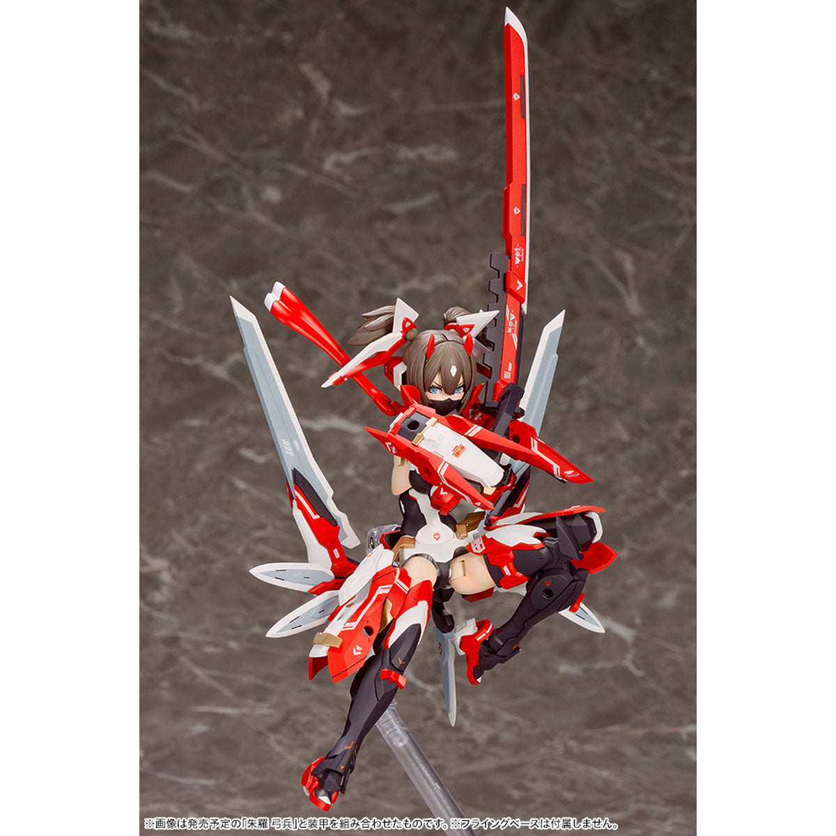 再販】メガミデバイス 朱羅 忍者 1/1スケール – SOOTANG HOBBY