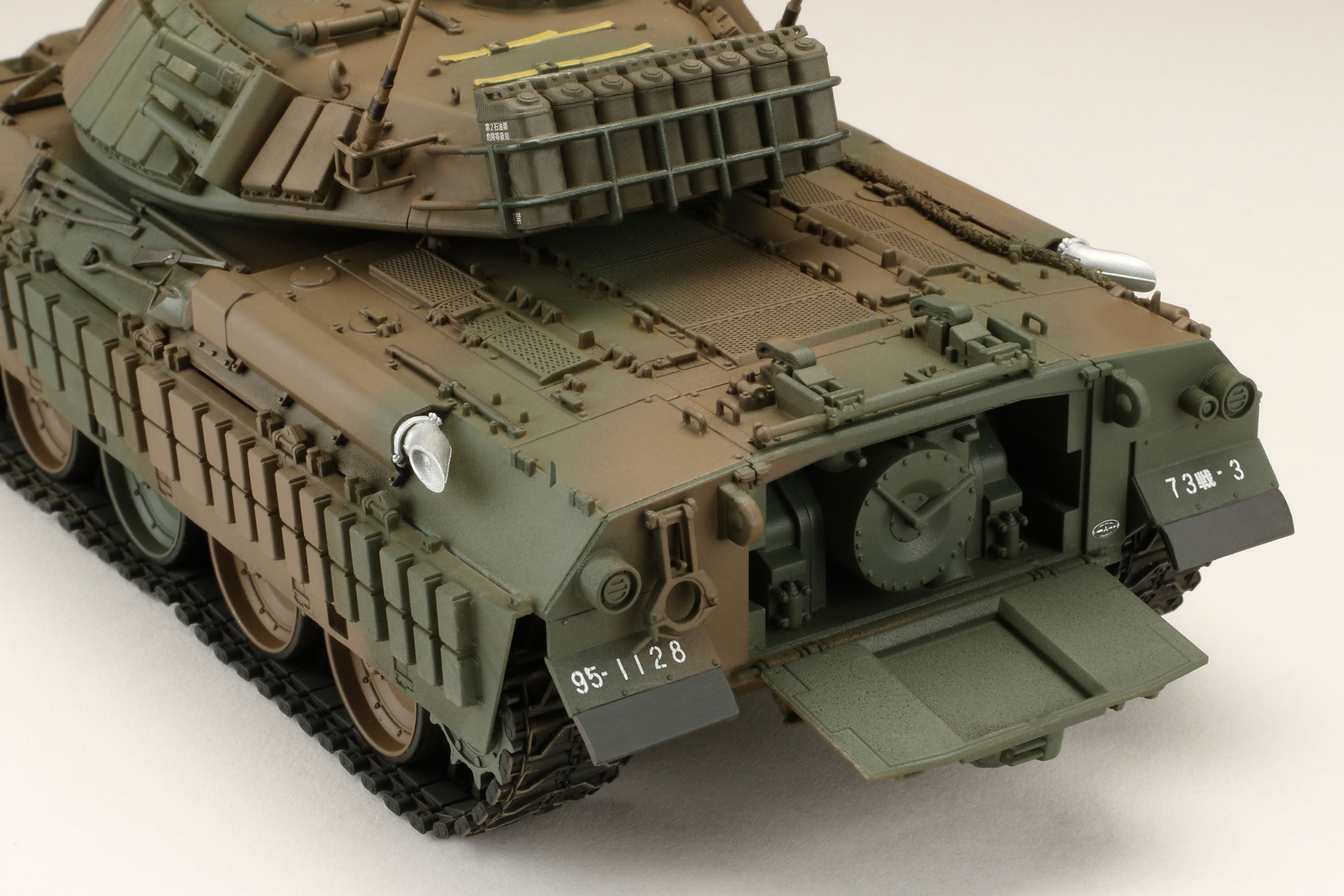 陸上自衛隊74式戦車(冬期装備) (プラモデル) - ホビーサーチ
