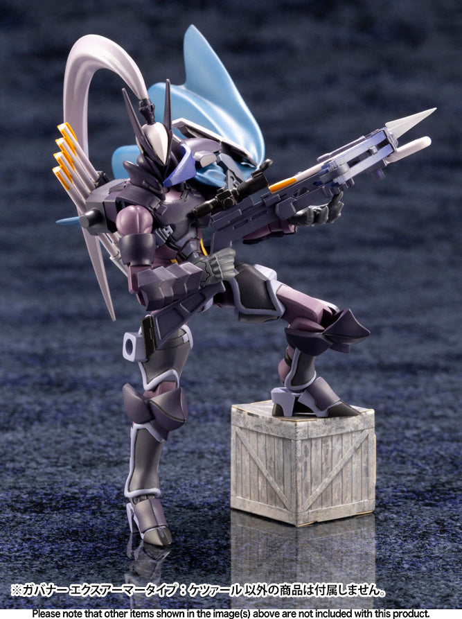 【再販】ヘキサギア ガバナー エクスアーマータイプ：ケツァール 1/24スケール