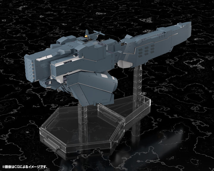 自由惑星同盟軍 戦艦 ヒューベリオン 1/3000スケール