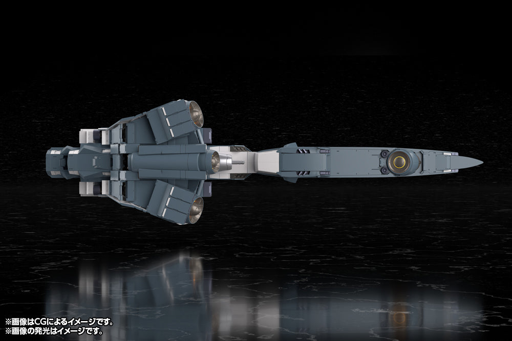 自由惑星同盟軍 戦艦 ヒューベリオン 1/3000スケール