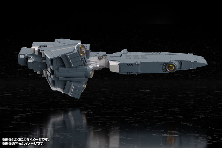 自由惑星同盟軍 戦艦 ヒューベリオン 1/3000スケール