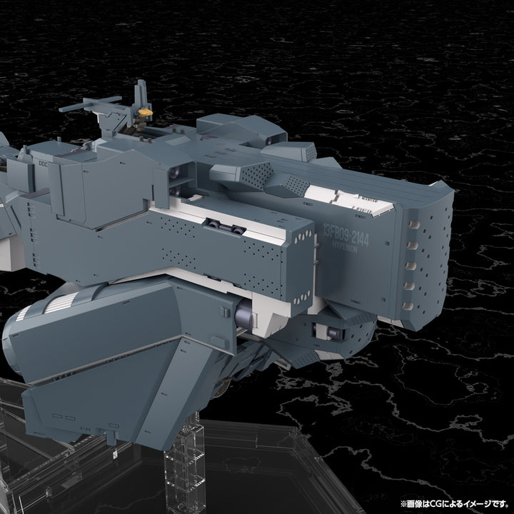自由惑星同盟軍 戦艦 ヒューベリオン 1/3000スケール