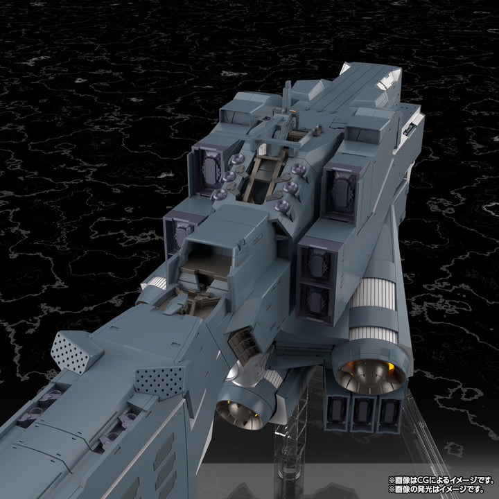 自由惑星同盟軍 戦艦 ヒューベリオン 1/3000スケール