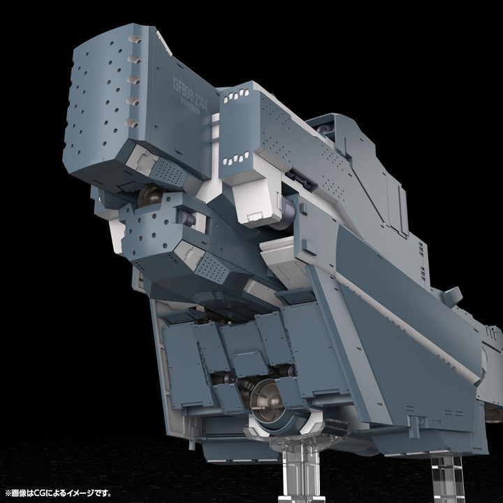 自由惑星同盟軍 戦艦 ヒューベリオン 1/3000スケール