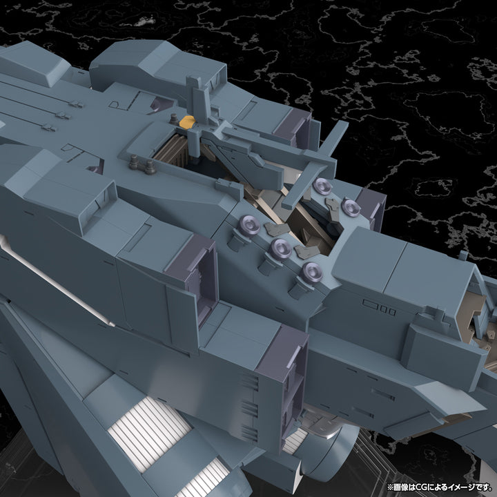 自由惑星同盟軍 戦艦 ヒューベリオン 1/3000スケール