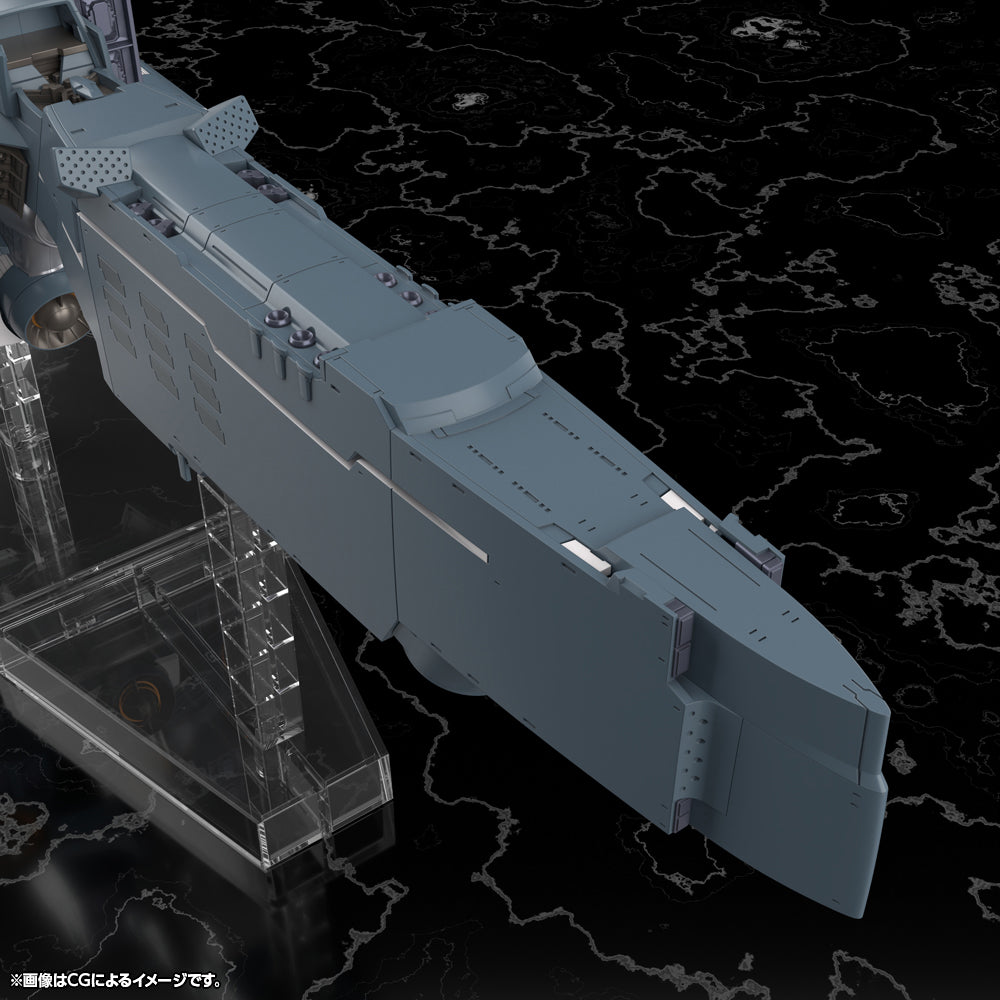 自由惑星同盟軍 戦艦 ヒューベリオン 1/3000スケール