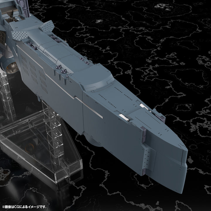 自由惑星同盟軍 戦艦 ヒューベリオン 1/3000スケール