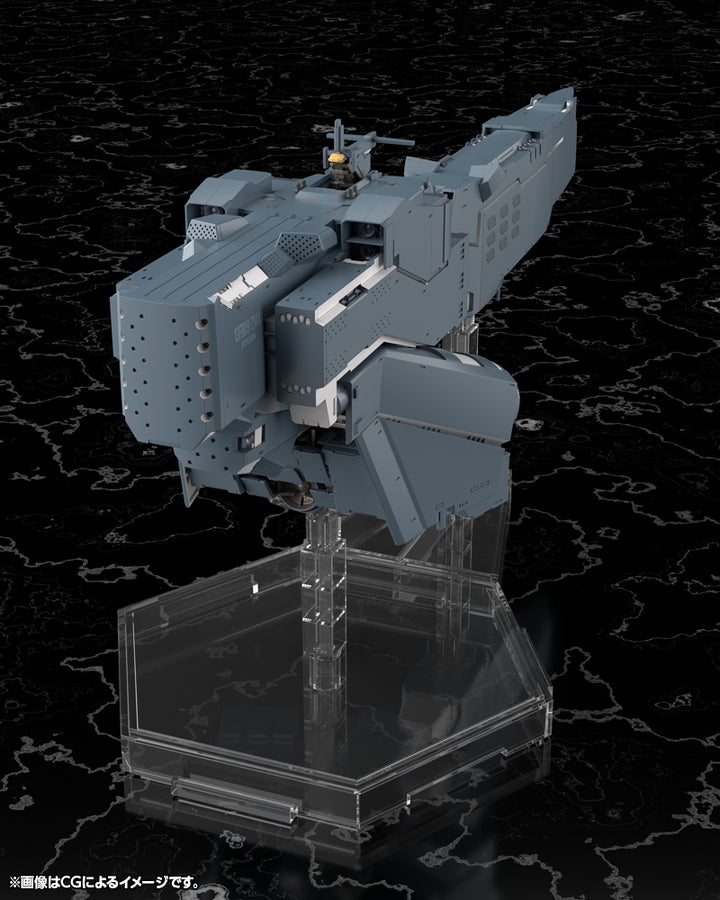 自由惑星同盟軍 戦艦 ヒューベリオン 1/3000スケール