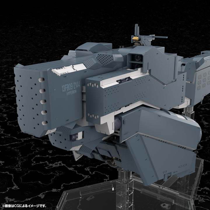 自由惑星同盟軍 戦艦 ヒューベリオン 1/3000スケール