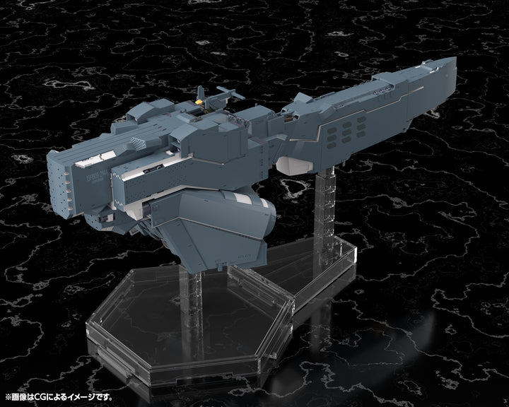 自由惑星同盟軍 戦艦 ヒューベリオン 1/3000スケール