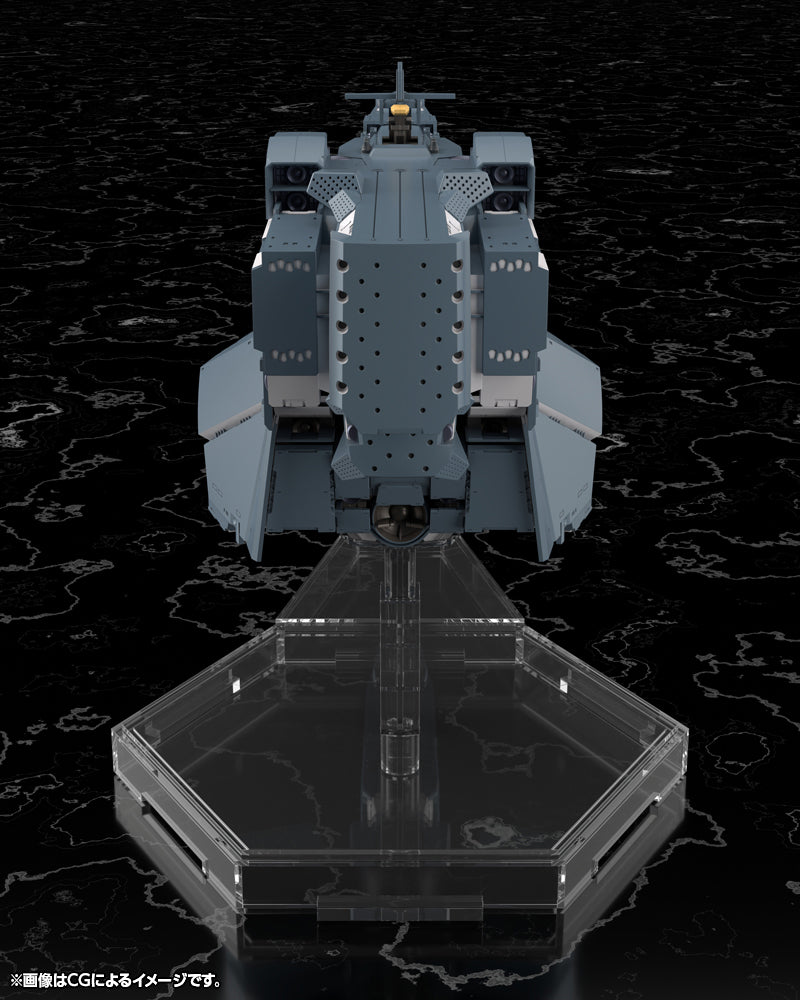 自由惑星同盟軍 戦艦 ヒューベリオン 1/3000スケール