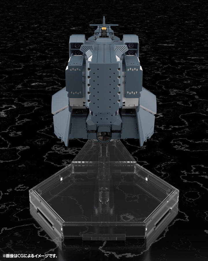 自由惑星同盟軍 戦艦 ヒューベリオン 1/3000スケール