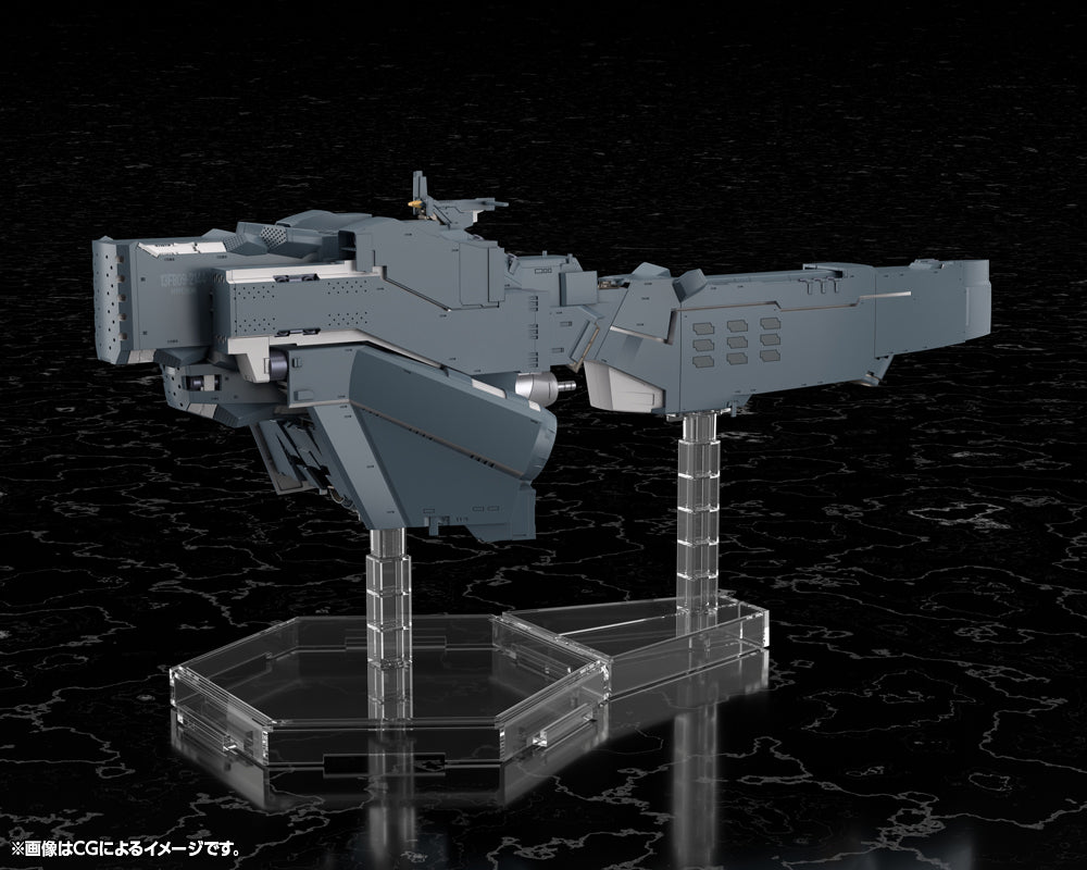 自由惑星同盟軍 戦艦 ヒューベリオン 1/3000スケール