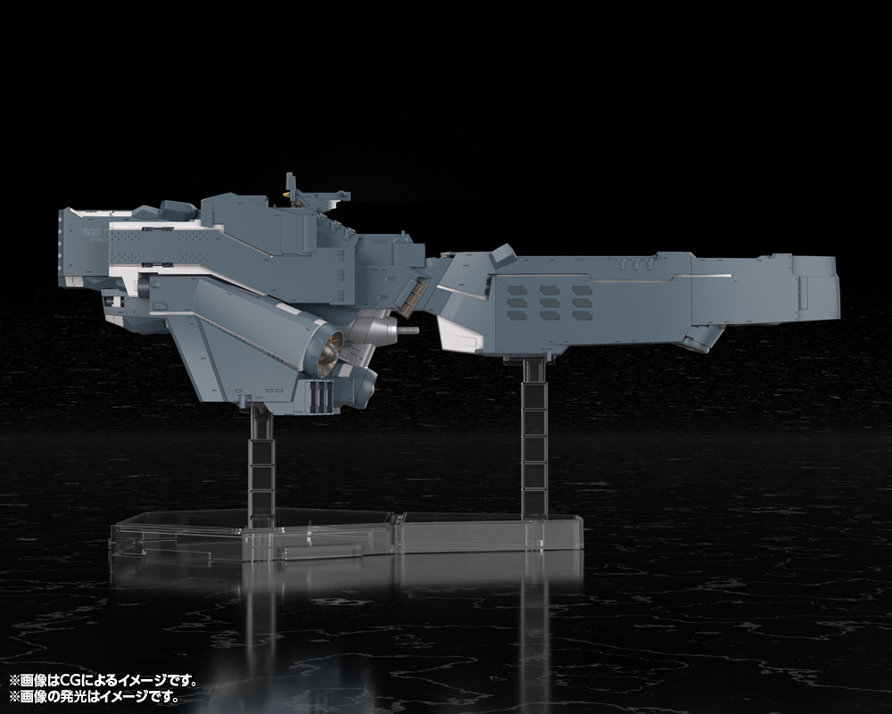 自由惑星同盟軍 戦艦 ヒューベリオン 1/3000スケール