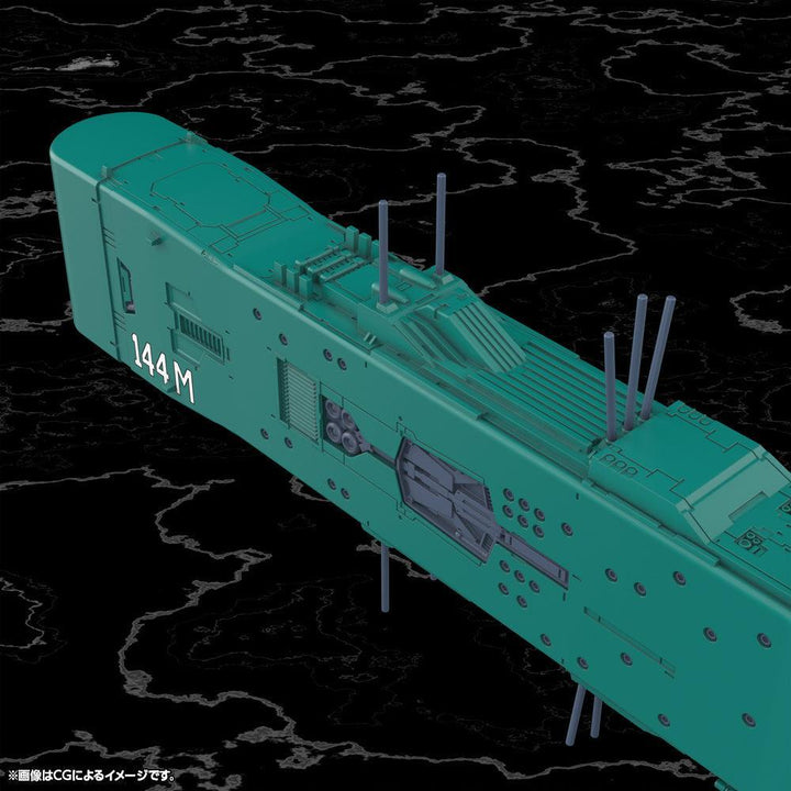 自由惑星同盟軍 第13艦隊旗艦 ヒューベリオン 1/3000スケール