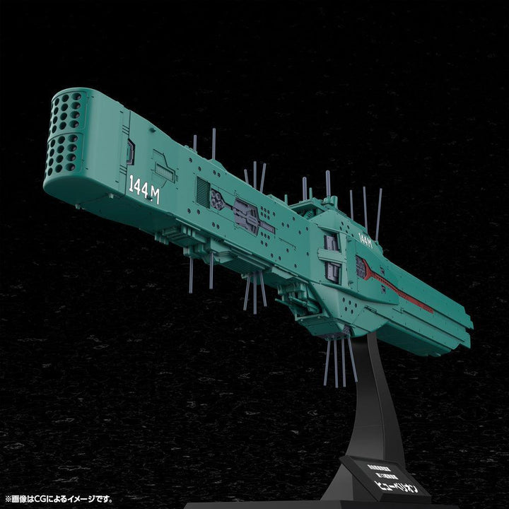 自由惑星同盟軍 第13艦隊旗艦 ヒューベリオン 1/3000スケール