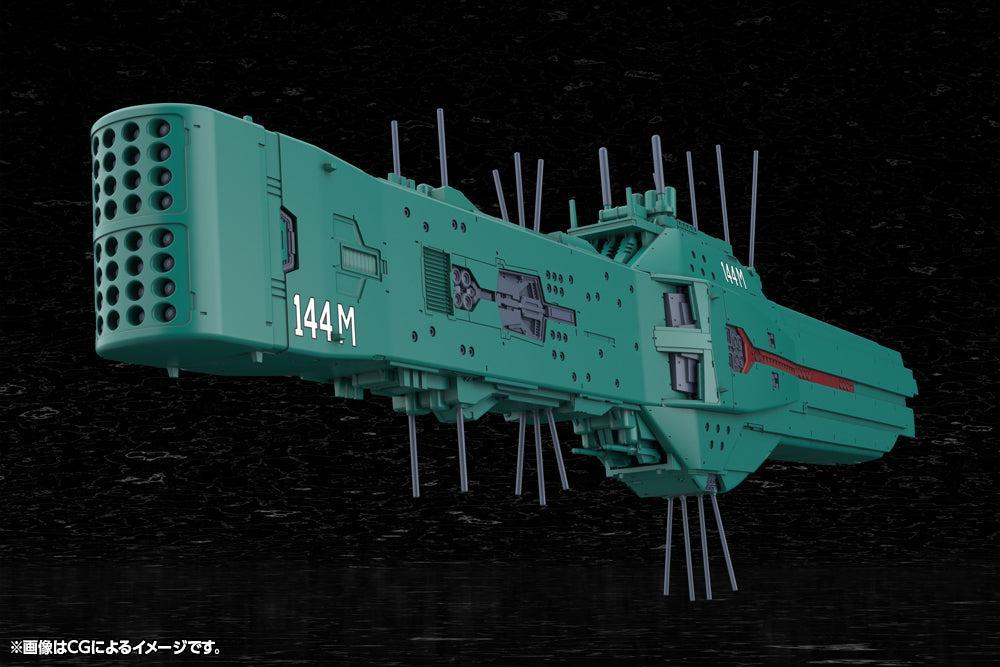 自由惑星同盟軍 第13艦隊旗艦 ヒューベリオン 1/3000スケール