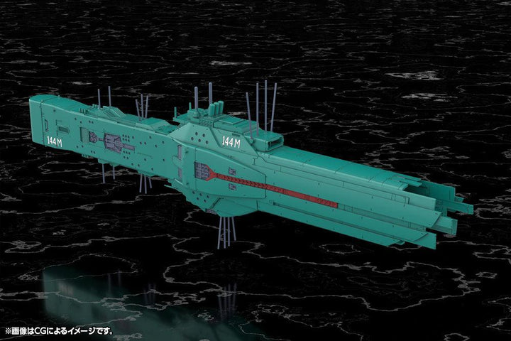 自由惑星同盟軍 第13艦隊旗艦 ヒューベリオン 1/3000スケール