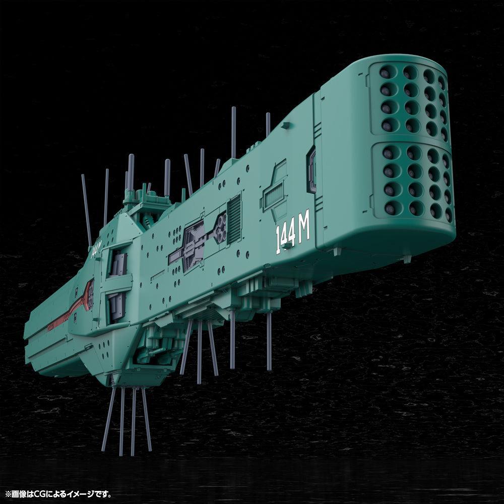 自由惑星同盟軍 第13艦隊旗艦 ヒューベリオン 1/3000スケール