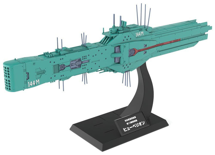 自由惑星同盟軍 第13艦隊旗艦 ヒューベリオン 1/3000スケール