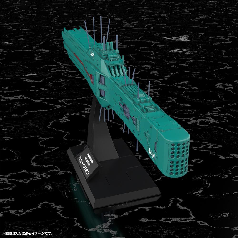 自由惑星同盟軍 第13艦隊旗艦 ヒューベリオン 1/3000スケール