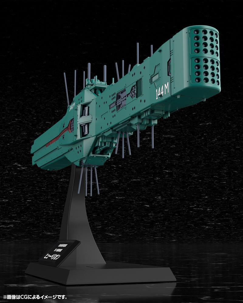 自由惑星同盟軍 第13艦隊旗艦 ヒューベリオン 1/3000スケール