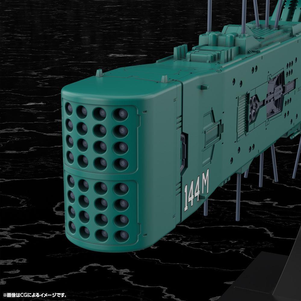 自由惑星同盟軍 第13艦隊旗艦 ヒューベリオン 1/3000スケール