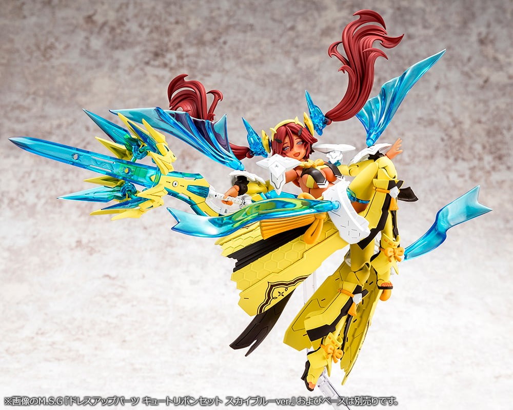 メガミデバイス　皇巫 アメノウズメ 陽光　改造品 メガミデバイス 皇巫 アメノウズメ 陽光（サンシャイン） 1/1スケール